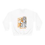 Shi Kusak Crewneck Sweatshirt