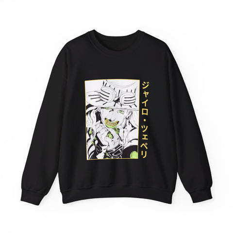 Gy Zepp Crewneck Sweatshirt