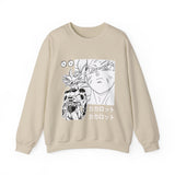 Go Mast Ult Insti Crewneck Sweatshirt