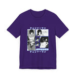 Him T-Shirt