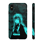 Muich Phone Case