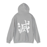 Ten Uz Hoodie