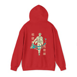 Ken Nan Hoodie