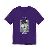 Er Yea T-Shirt 2.0