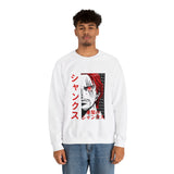 Sha Crewneck Sweatshirt