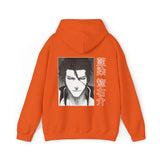 Aiz Hoodie