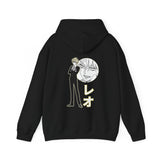 Le Constan Pino Hoodie