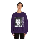 Sos Aiz Crewneck Sweatshirt