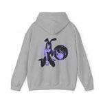 Ma Sakuraj Hoodie