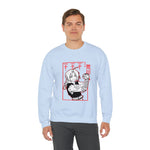 Edw Elr Crewneck Sweatshirt