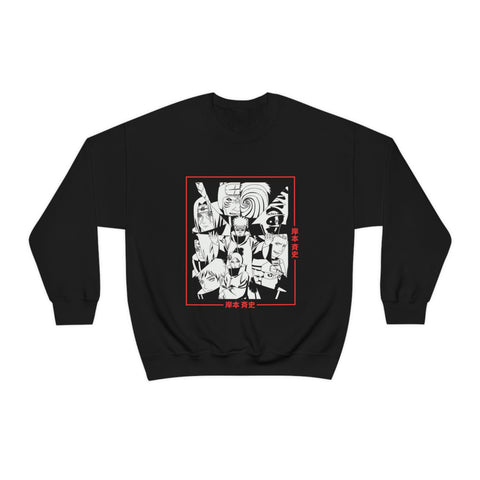 Akats Members Crewneck Sweatshirt