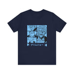 Custom Grimm T-Shirt 3.0
