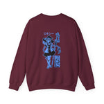 Ro Migur Crewneck Sweatshirt