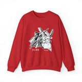 Ashi Crewneck Sweatshirt