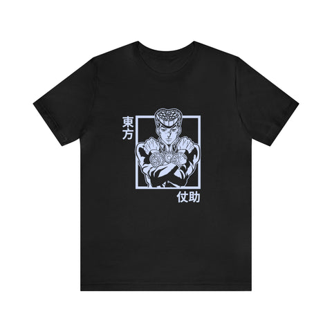 Jos Higashi T-Shirt