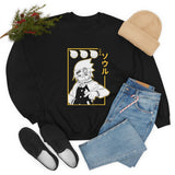 So Eva Crewneck Sweatshirt