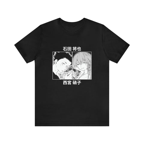 Sho and Sho T-Shirt