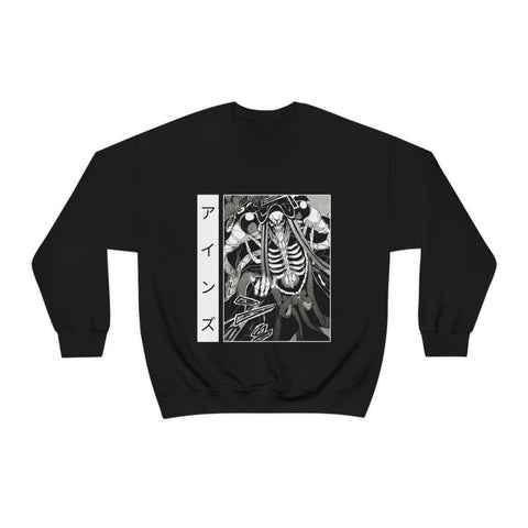 Ai Oo Go Crewneck Sweatshirt