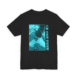 Custom Go T-Shirt 4.0