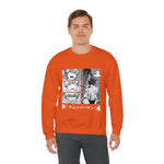 Den Crewneck Sweatshirt