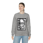 Jot Crewneck Sweatshirt