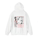 Ken Koz Hoodie