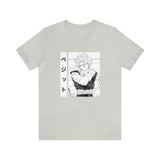 Veg T-Shirt