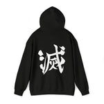 Sab Hoodie