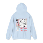 Ken Koz Hoodie