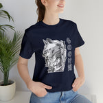 Princ Monon T-Shirt