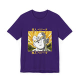 Majin Veg T-Shirt