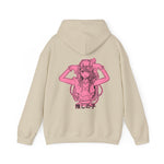 Ai Hosh Hoodie