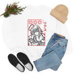 Ri Grem Crewneck Sweatshirt