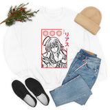 Ri Grem Crewneck Sweatshirt