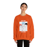 Gint, Shinp, and Kag Crewneck Sweatshirt