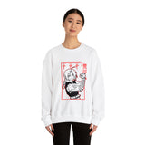 Edw Elr Crewneck Sweatshirt