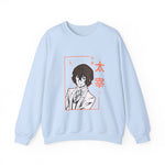 Daz Crewneck Sweatshirt