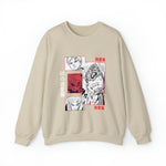 Gaa Crewneck Sweatshirt