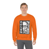 Jot Crewneck Sweatshirt