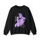 His Mor Crewneck Sweatshirt