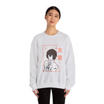 Daz Crewneck Sweatshirt