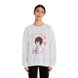 Daz Crewneck Sweatshirt