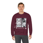 Den Crewneck Sweatshirt