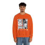 Den Crewneck Sweatshirt