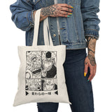 Luf and Zo Tote Bag