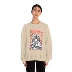 Ri Grem Crewneck Sweatshirt