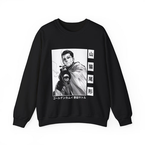 Hyakuno Oga Crewneck Sweatshirt