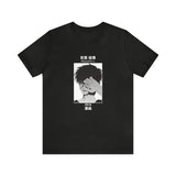 Yuu Anz T-Shirt