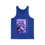 Custom Ne Tank Top 3.0