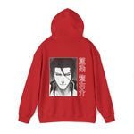 Aiz Hoodie